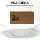 Комплект фурнитуры матовый хром, Ручка дверная Bravo с магнитной защелкой, петлями бабочка, сантехнической заверткой