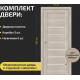 Дверь межкомнатная из эко шпона «Браво-22» Cappuccino Melinga остекление Magic Fog