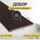 Дверь межкомнатная из эко шпона «Браво-22» Wenge Melinga остекление Magic Fog