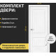 Дверь межкомнатная из эко шпона «Прима-2» Snow Melinga глухая