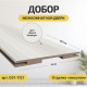 Дверь межкомнатная из эко шпона «Браво-22» Bianco Veralinga остекление Magic Fog